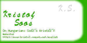 kristof soos business card